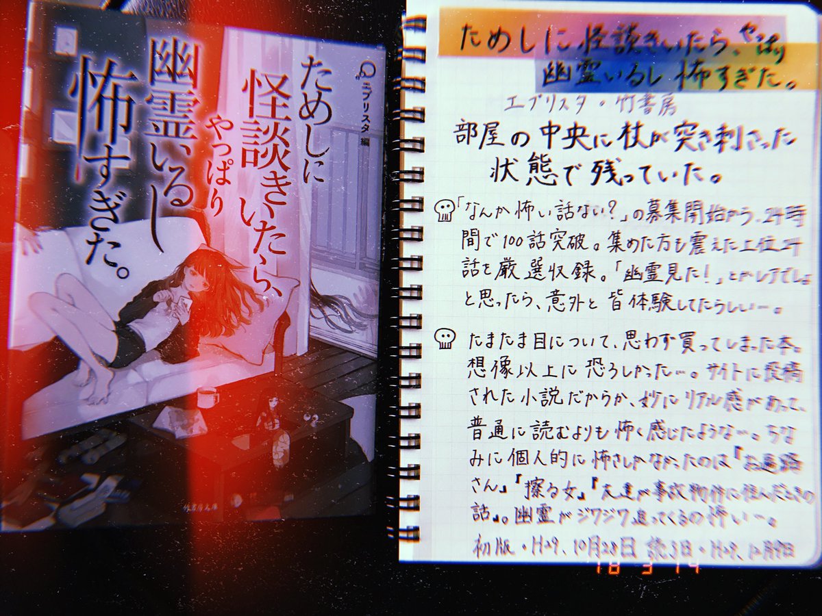 99以上 へそまがり昔ばなし アニメ ネタバレ キャラクター写真 ホーム写真 99以上 へそまがり昔ばなし アニメ ネタバレ キャラクター写真 ホーム写真