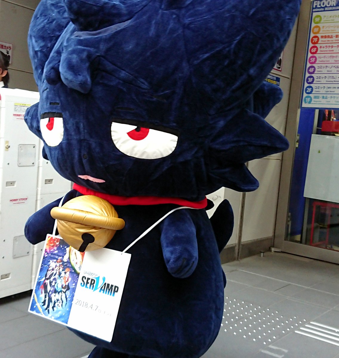 anime_servamp's tweet image. 撮影会二回目始まりました！
クロの撮影会はアニメイト池袋本店の店頭で開催しておりますよー!!
お立ち寄りの際はぜひ一緒に撮ってみてくださいね♪

#サーヴァンプ