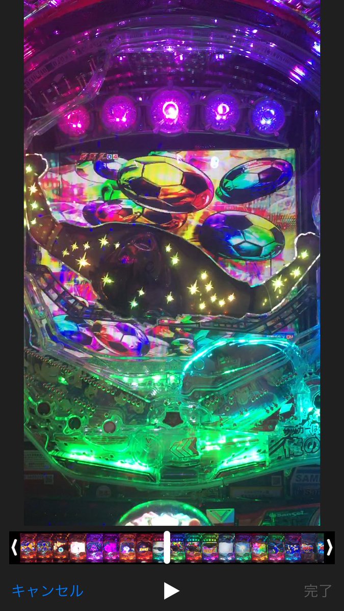 Crキャプテン翼黄金世代の鼓動 Crキャプテン翼黄金世代の鼓動