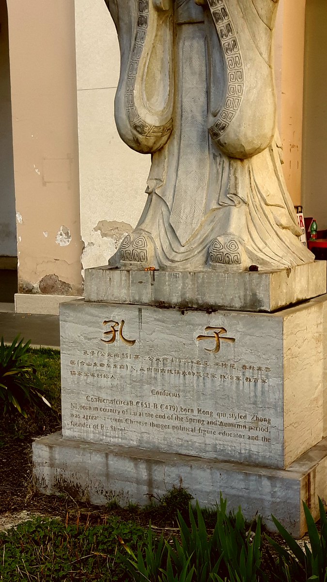 Sorpresa: statua di Confucio #romeisus