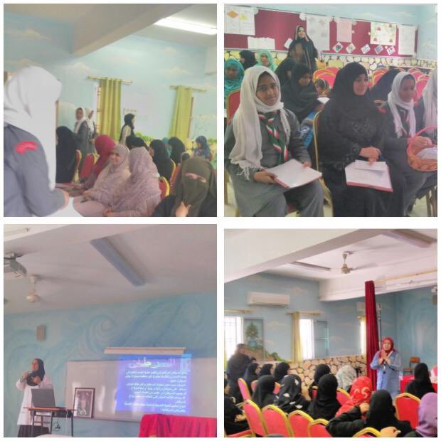 SumraSchool's tweet photo. ضمن مشروع تنميه خدمه المجتمع نضمت محاضره بعنوان مرض سرطان الثدي، تضمنت ماهيه المرض اسبابه وطرق الوقايه منه وآليه الفحص المبكر والفحص الذاتي. https://t.co/IczTWNuHhb