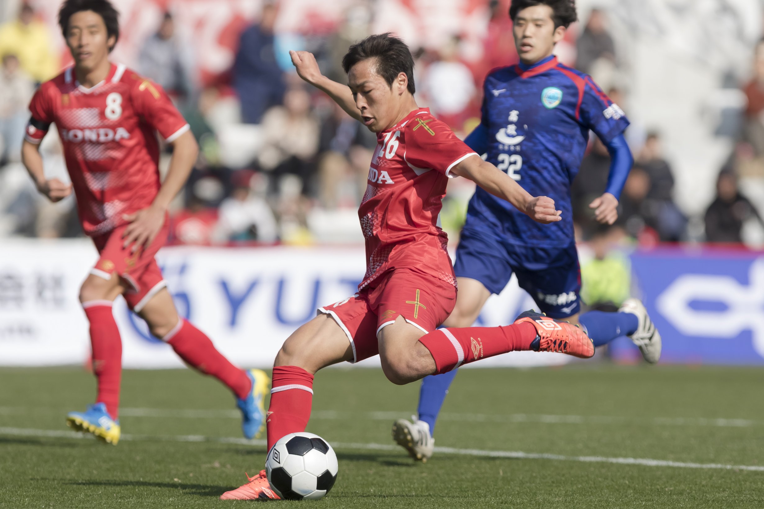 Honda Fc 公式 Happy Birthday 今日は背番号26 遠野 大弥選手のお誕生日です 小柄ながら強靭なフィジカルを持ち どこからでもゴールを狙う貪欲さも光るストライカー 更なる活躍に期待しています Hondafc Jfl 浜松 静岡 サッカー Honda