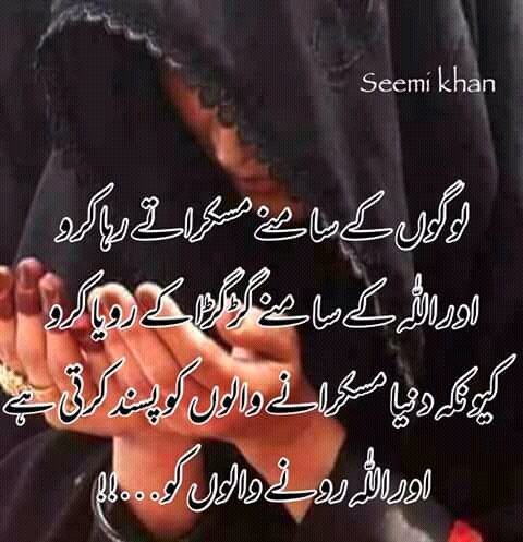 Khalid Kayani (@khalidkayani14) on Twitter photo 