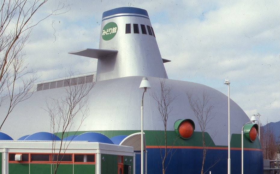 なつかしの神戸】今週は1981年の神戸ポートアイランド博覧会