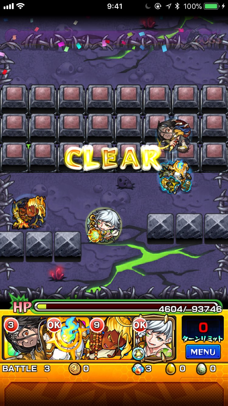 モンスト 春風の広場ステージ4みんなのクリア方法 モンスト攻略wiki