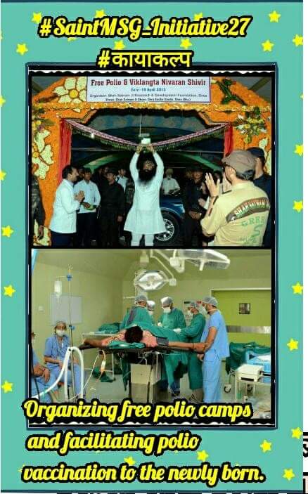 Parveenchhabr14's tweet photo. @tarsem_insan @derasachasauda @Gurmeetramrahim @insanshobha @ksushma140 @preety799 @Pooja18918 @InsanNeeru2 @insanheena9 @MonaKamra1 @veerpalbathinda @rakhiinsa4 #SaintMSG_Initiative27
#कायाकल्प @derasachasauda इस कैम्प का ��ुभ महूर्त पूज्य गुरु @Gurmeetramrahim जी अपने हाथो से करते है https://t.co/OPpG2yLhPH