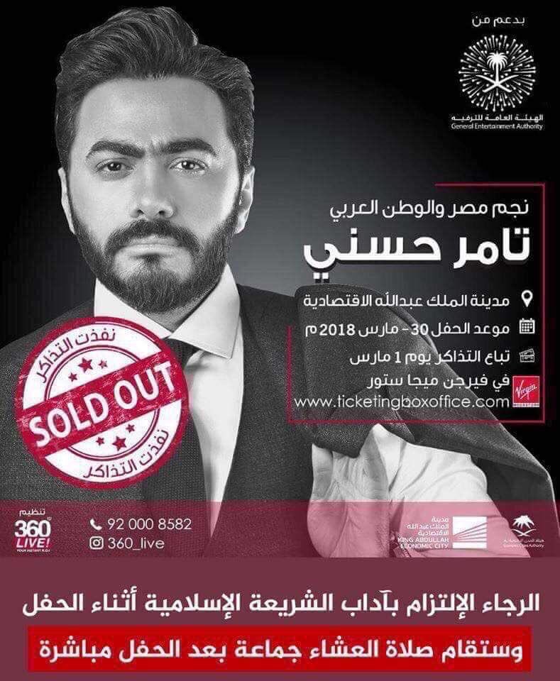 khaledd999999's tweet photo. #ودي_اقول_الحين
هل التطور في الابتعاد عن دين الله😷؟!
ترا نقدر نتطور ونحن متمسكين بديننا وقيمنا وثوابتنا😒
مايحتاج شخلعه وقلة حياء عشان نتطور https://t.co/CHM4KAX8yk