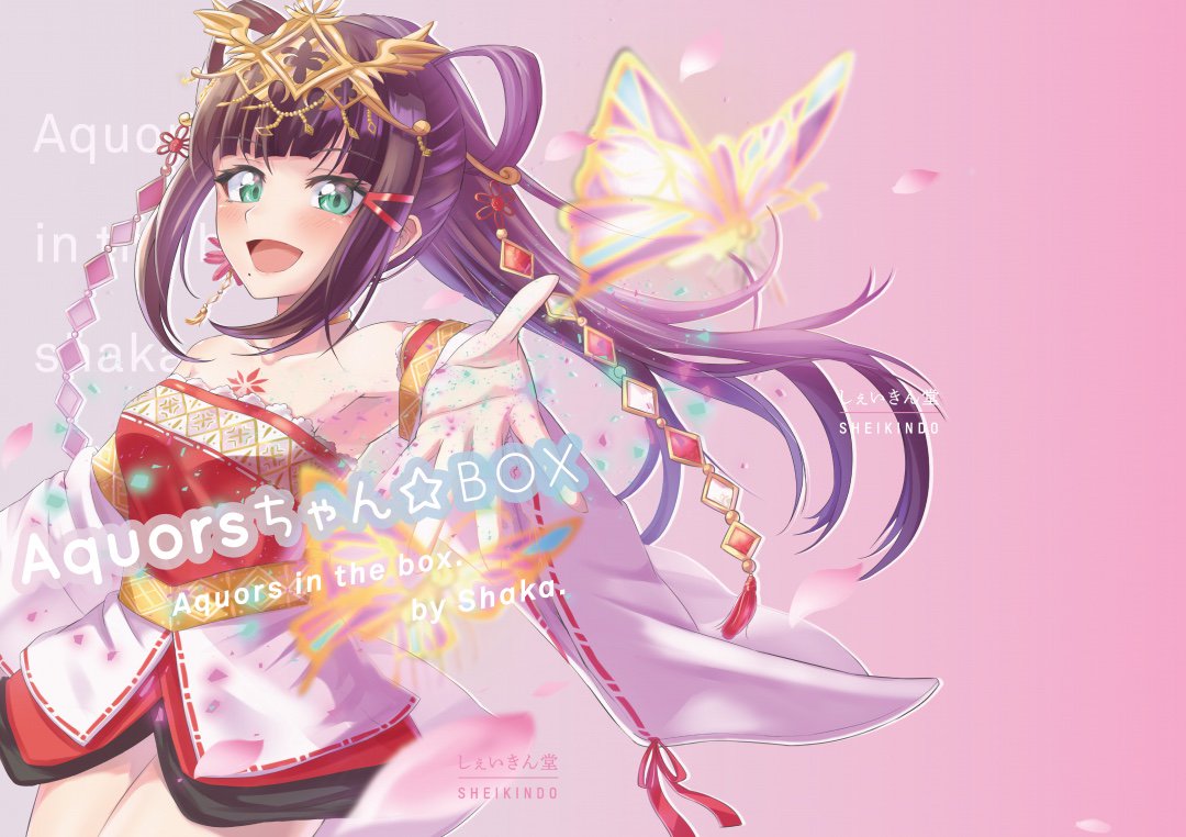 しゃか En Twitter クール かわいい キレイ ロリ すべて取り揃えてあります