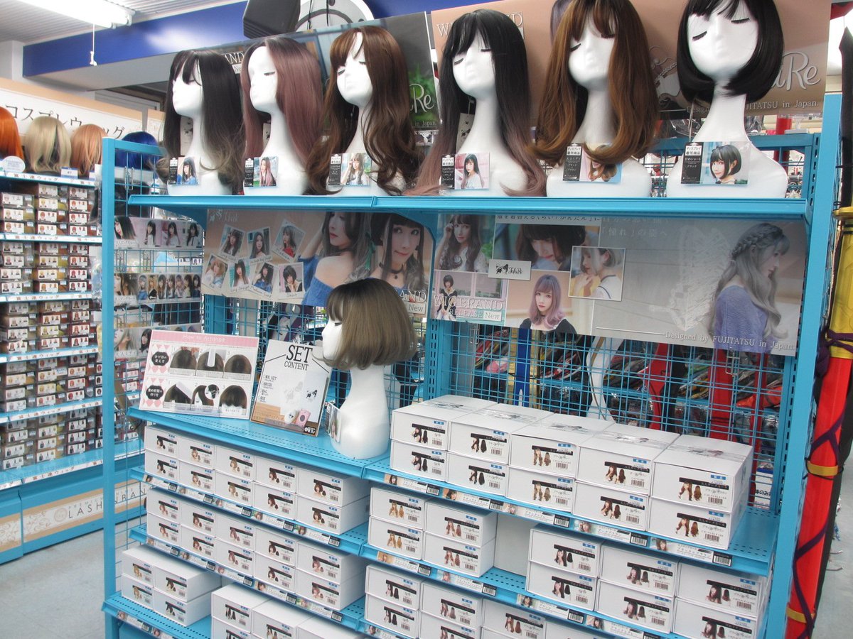らしんばん池袋本店コスプレ ドール館 アカウント統合しました らしんばん池袋本店衣装館 今大人気のファッションウィッグの取り扱いを開始しました顔 富士達さんの新ブランド Tefure 店頭で実際に見ることが出来るのは衣装館だけですよ