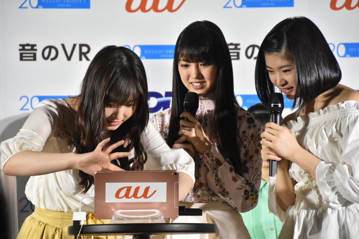 山田祥平 Syohei Yamada 滝嶋康弘氏の間違いです すみません