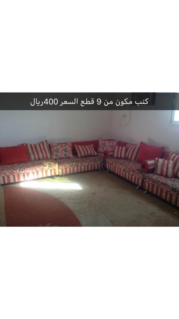 حراج رفحاء للإعلانات hraj rafha1 twitter حراج رفحاء للإعلانات hraj rafha1 twitter