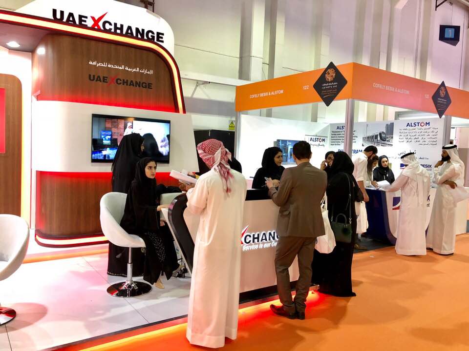 uaeexchange's tweet photo. خلال الْيَوْمَ الاول في معرض الوظائف ٢٠١٨ بدبي استقبلنا مايزيد عن ٤٠٠ باحث عن عمل موهوبين وذوي مؤهلات مهنية عالية. نحن في انتظار المزيد من الباحثين عن العمل في الْيَوْمَ الثاني منصة ١٢١ قاعة رقم ١ مركز دبي التجاري العالمي https://t.co/edNRDo0z6X