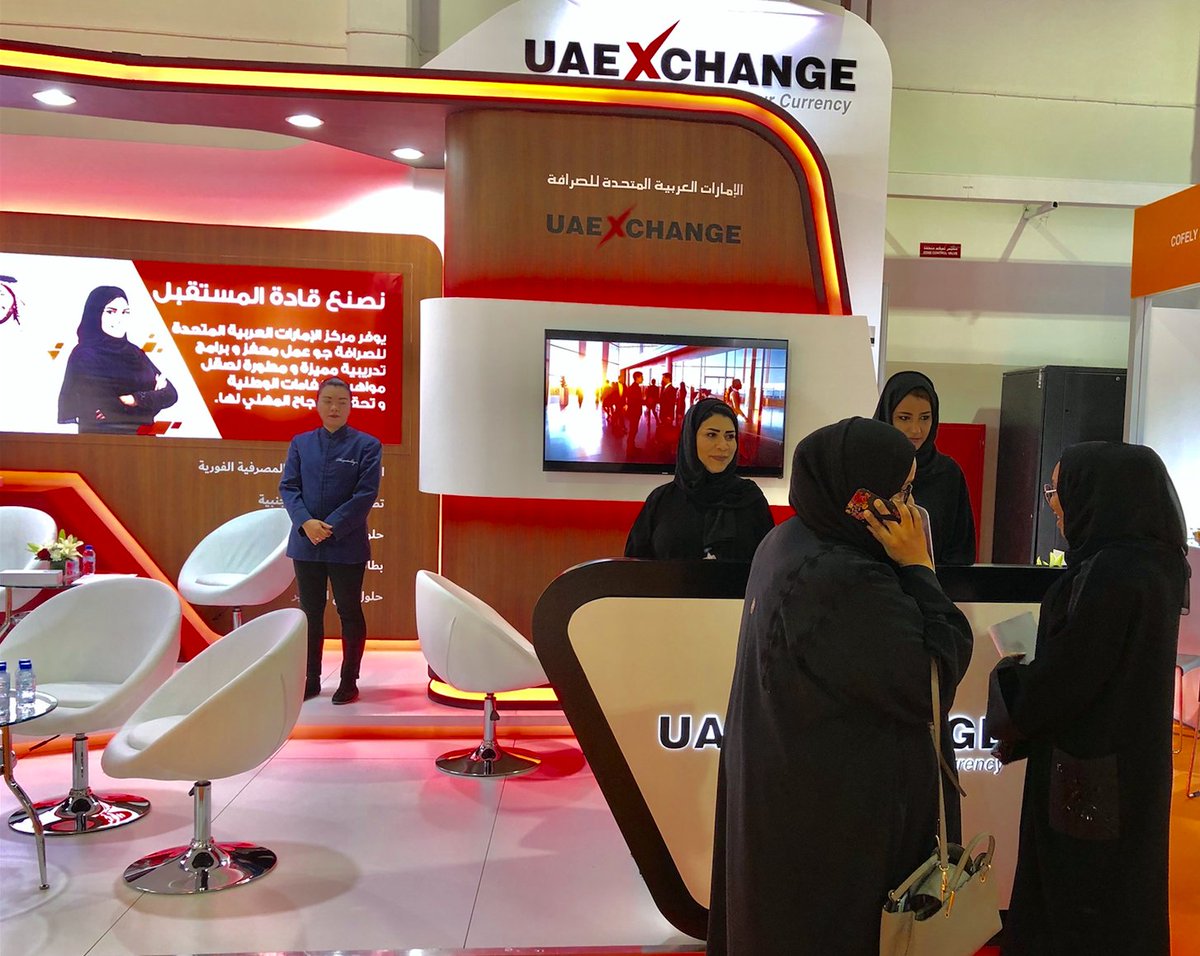 uaeexchange's tweet photo. خلال الْيَوْمَ الاول في معرض الوظائف ٢٠١٨ بدبي استقبلنا مايزيد عن ٤٠٠ باحث عن عمل موهوبين وذوي مؤهلات مهنية عالية. نحن في انتظار المزيد من الباحثين عن العمل في الْيَوْمَ الثاني منصة ١٢١ قاعة رقم ١ مركز دبي التجاري العالمي https://t.co/edNRDo0z6X