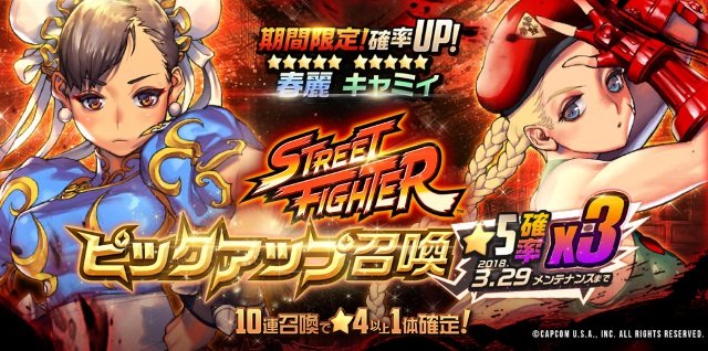 デスチャのトレンドタイムライン ページ5 トレンディソーシャルゲームス デスチャのトレンドタイムライン ページ5 トレンディソーシャルゲームス
