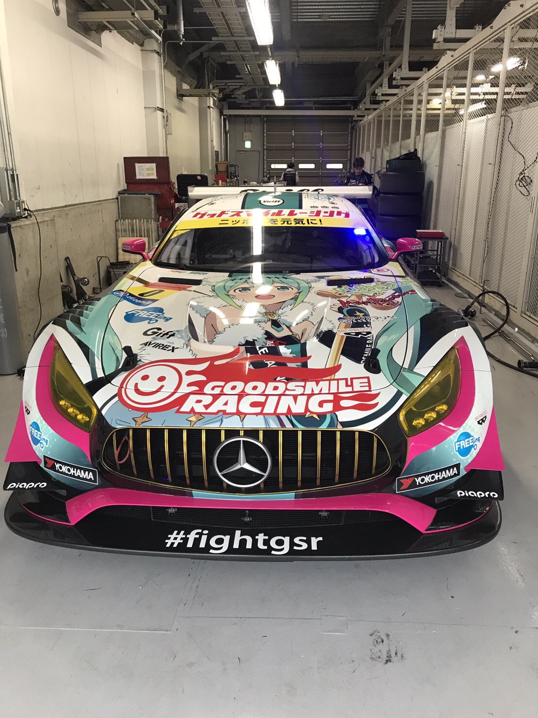 Gsr公式アカウント ブログ更新 Super Gt 18 公式テスト 岡山国際サーキット ファン感謝デー開催 Fightgsr T Co 08mg9oefyh T Co N6gx31bb9j Twitter Gsr公式アカウント ブログ更新 Super Gt 18 公式テスト 岡山国際サーキット ファン感謝デー開催 Fightgsr T Co 08mg9oefyh T Co N6gx31bb9j Twitter