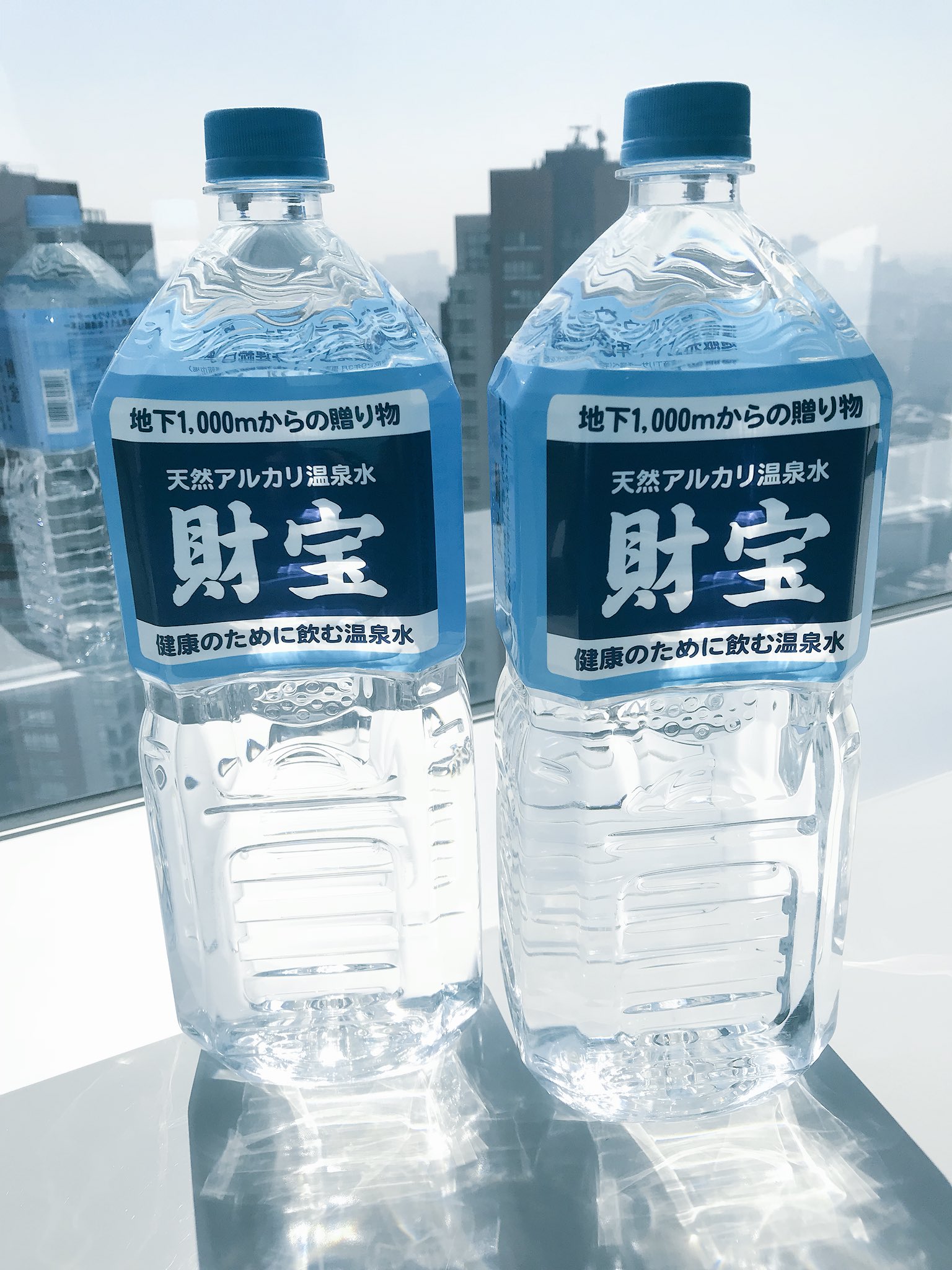 J Wave Step One 本日のsupportersは天然アルカリ温泉水 財宝 の徳留まゆみさんが登場 2リットルの ペットボトルが6本で100円 天然アルカリ温泉水 財宝 をprしていただきました T Co Kfmltleqsa Jwave Stepone813 Radiko 財宝