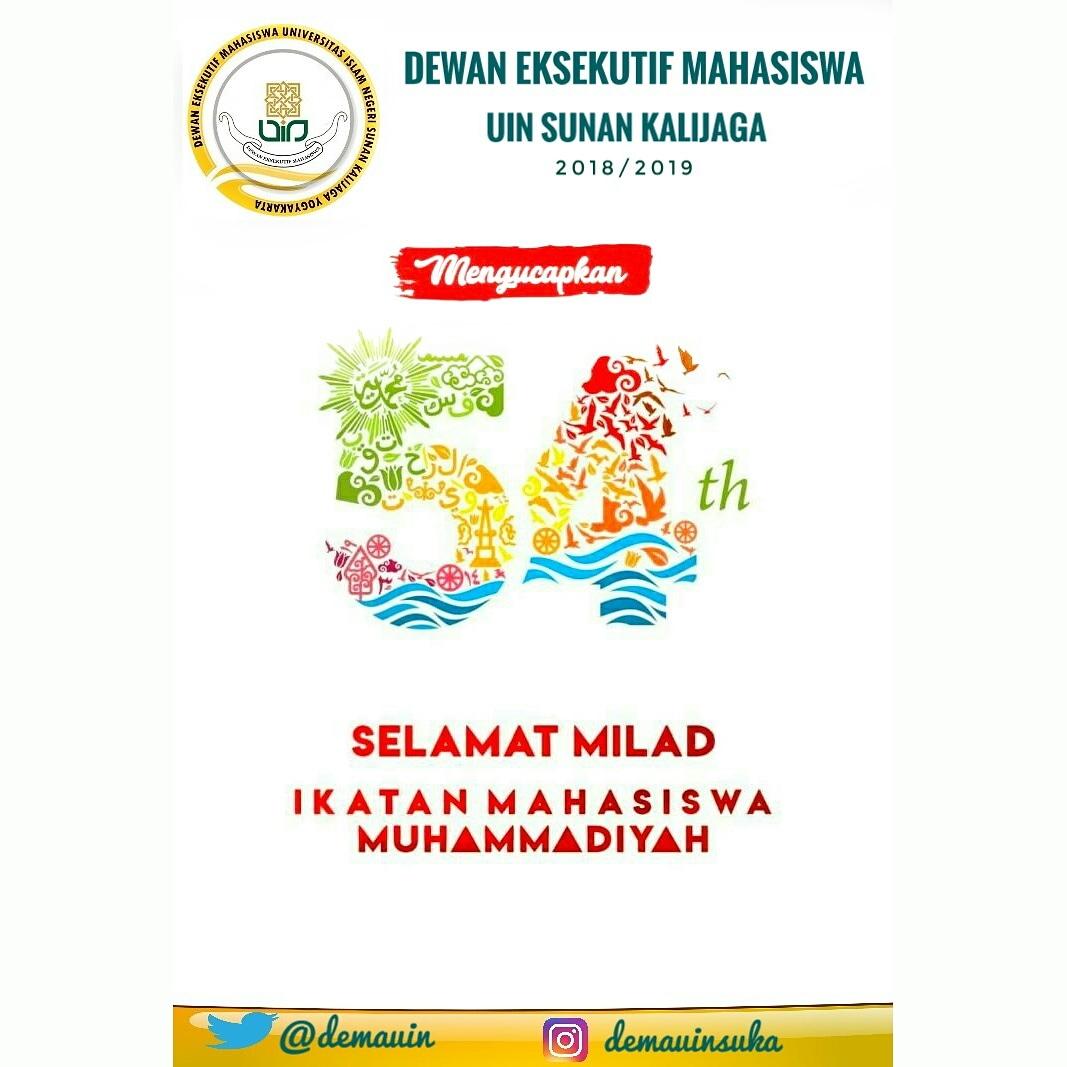 DEMA UIN SUNAN KALIJAGA YOGYAKARTA tweet media
