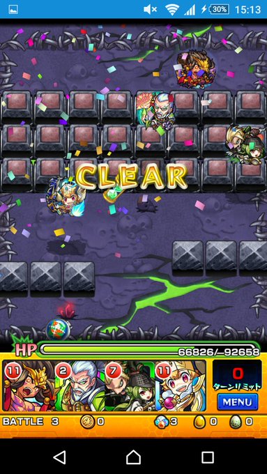 モンスト 春風の広場4 闇の無課金パーティ 勝てない方 諦めるにはまだ早い 閃きの遊技場 モンスト攻略スタディ