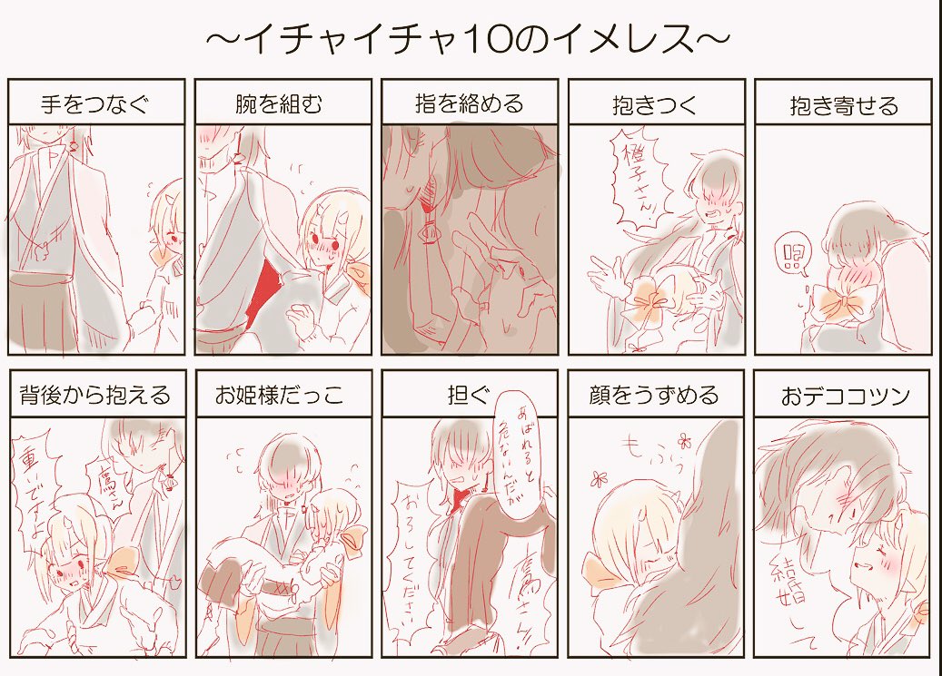 #我楽多横丁
デジタルダメです 