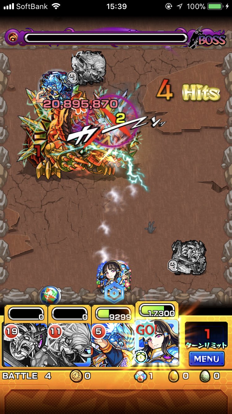 モンスト 春風の広場5 火の無課金パーティ 勝てない方 諦めるにはまだ早い 閃きの遊技場 モンスト攻略スタディ