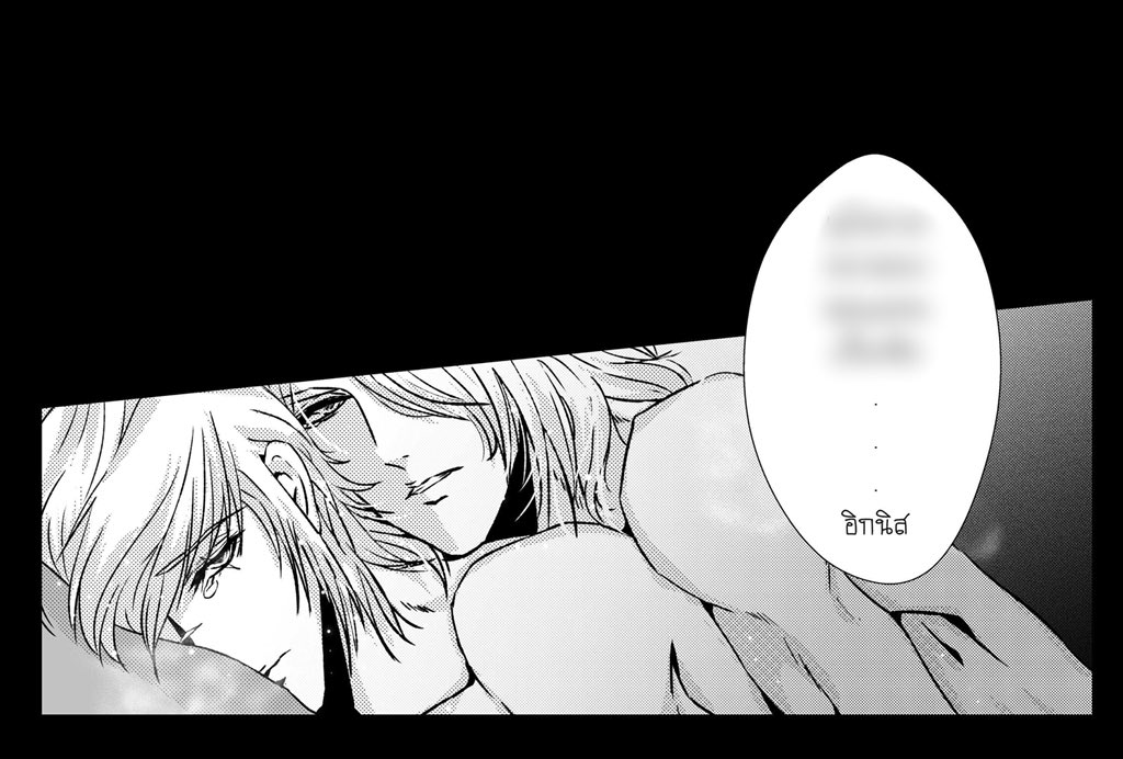 si8nofzero's tweet photo. มีคนมาถามว่าท่านพี่ Ravus มาทำอะไรที่ปกหลัง เล่ม 1 จะเป็นการโยงไปสู่ท่านพี่นี่ละค่ะ จัดหนักให้เลยเล่ม 2
ก่อนอื่นต้องจองเล่ม 1 ก่อนค่ะ
สรุป หาเรื่องขายของนั่นเอง‼️
https://t.co/omv9MjeoCY
ตัวอย่างในเล่มดูใน Link จ้า
#ffxv #ffxvdj #ignis #noctis #ignoct #ravus #si8nofzero https://t.co/wJf8Uczl2A