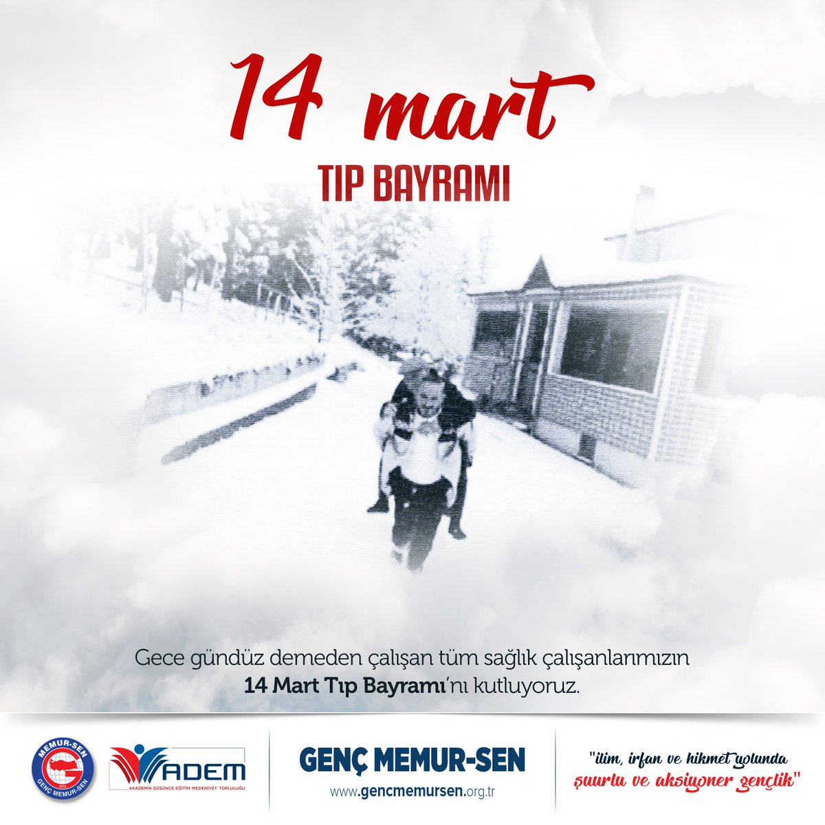 "Halk içinde muteber bir nesne yok devlet gibi.
Olmaya devlet cihanda, bir nefes sıhhat gibi."
Gece gündüz demeden çalışan tüm sağlık çalışanlarımızın #14MartTıpBayramı nı kutluyoruz.
