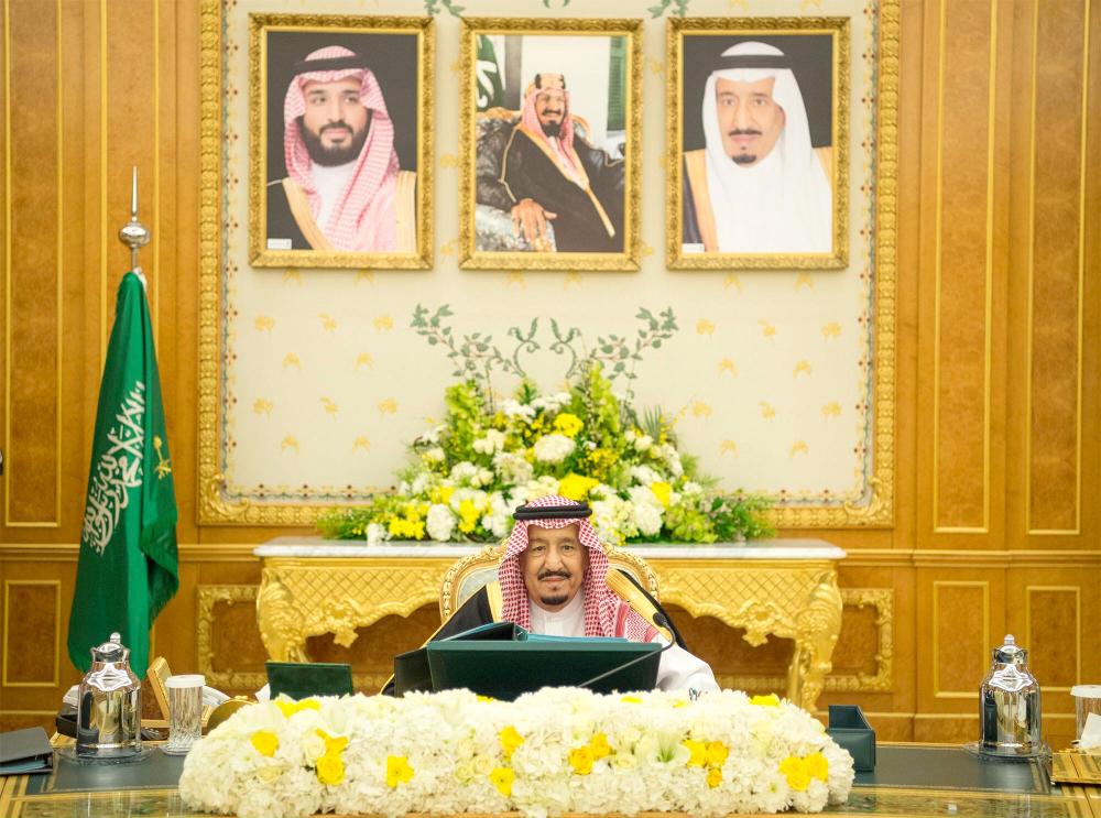 Saudi_Gazette's tweet photo. National Policy for #AtomicEnergy Program approved — https://t.co/pg96aEc7N7 #SaudiArabia #SaudiCabinet @KingSalman https://t.co/HpzuUKCjM3