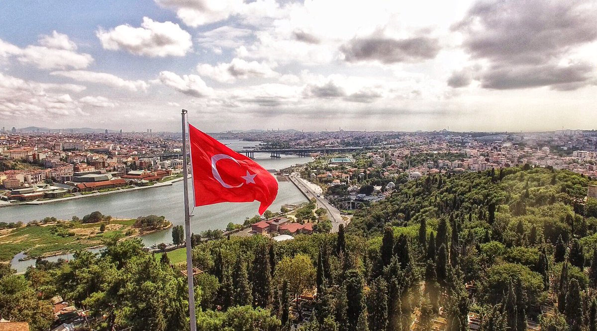 Pierreloti Tepesi / Eyüp Sultan