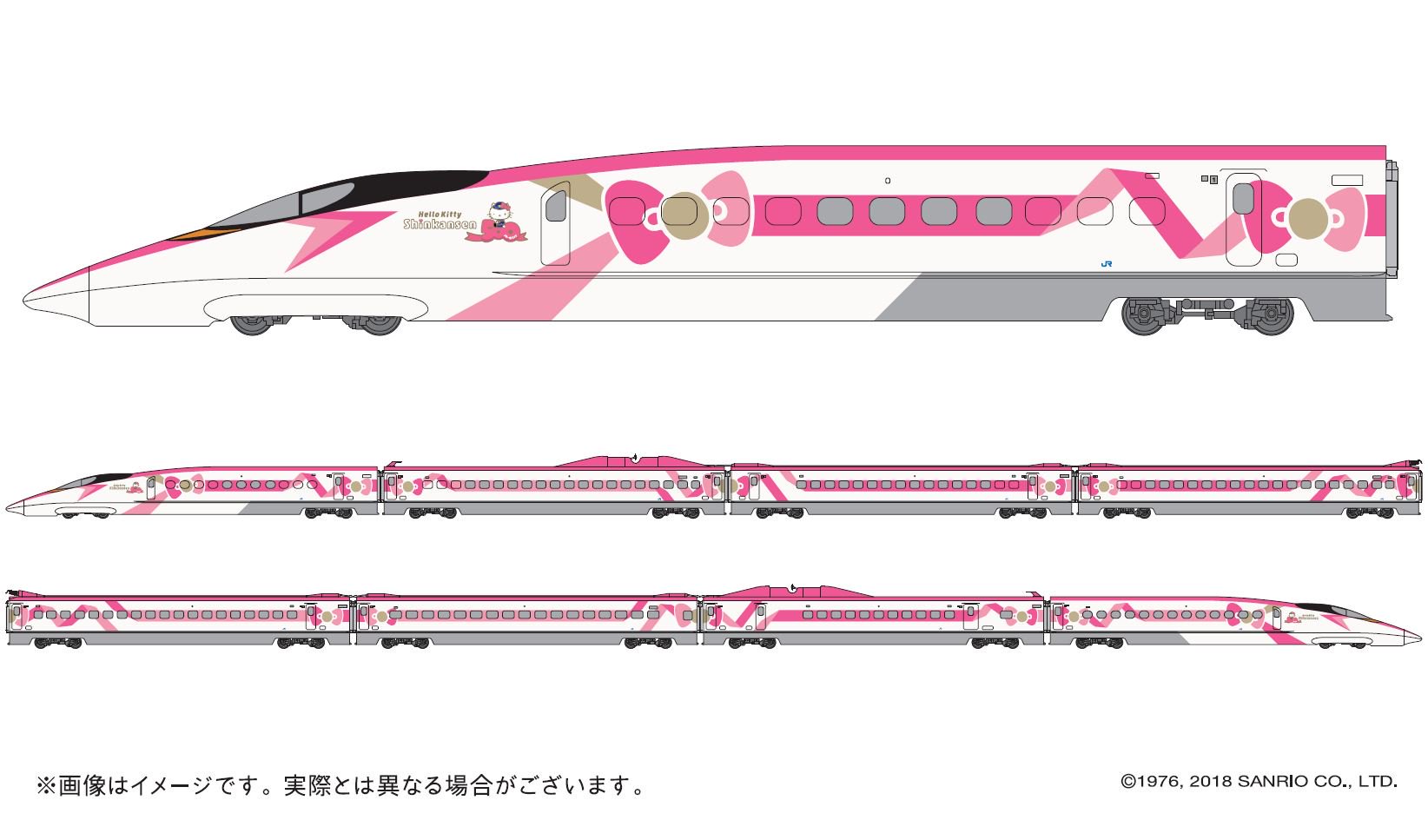 ハローキティ新幹線 が18年夏登場へ 山陽新幹線500系で 1号車は西日本の地域pr車両 2号車は特別内装デザイン車両となります Tetsudo Shimbun Com Headline Entry 話題の画像がわかるサイト