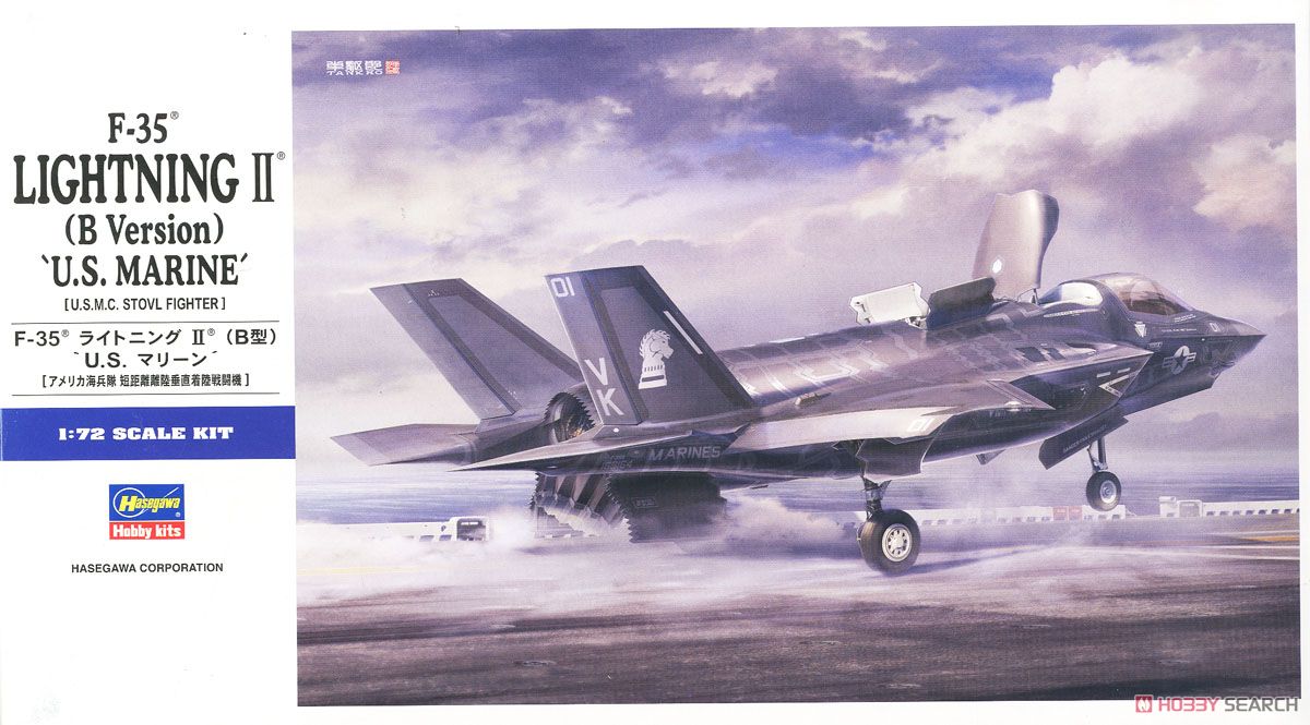 hobbysearch_mm's tweet image. 【入荷】
1/72 F-35 ライトニング2 (B型) `U.S.マリーン` Hasegawa(ハセガワ)
入荷です！→ 1999.co.jp/10514660
#プラモデル #F35 #LightningII #STOVL #plasticmodel #scalemodel #plastickits