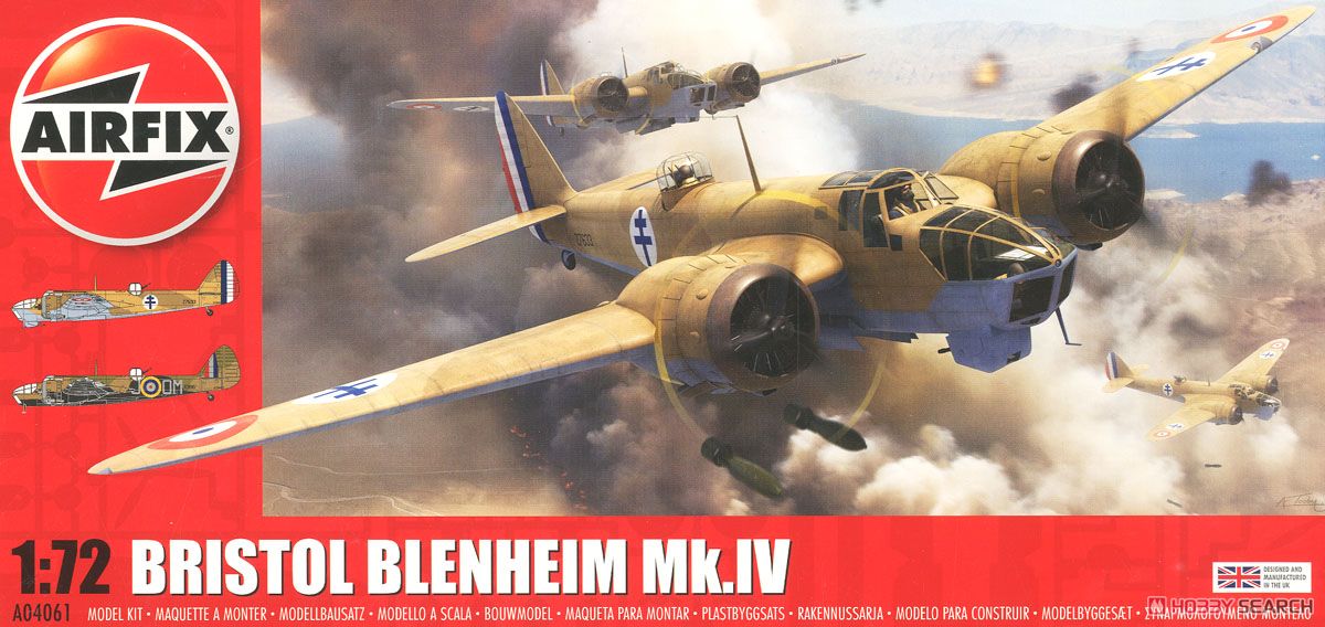 Uzivatel ホビーサーチ ミリタリーモデル Na Twitteru 入荷 1 72 ブリストル ブレニム Mk Iv 爆撃機型 By Airfix エアフィックス 入荷です T Co Xwdgkc7dzt プラモデル Bristol Blenheim Plasticmodel Scalemodel Plastickits T Co