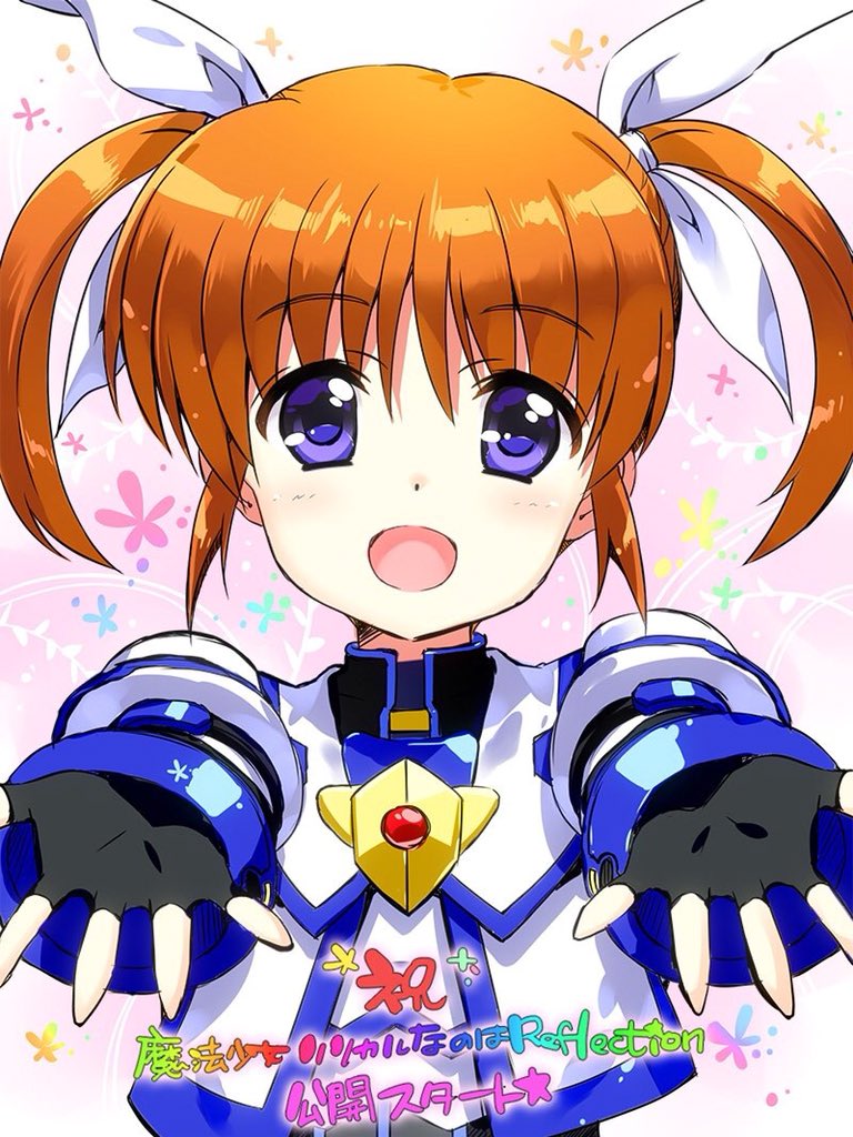 高町なのは生誕祭18 まとめ Togetter 高町なのは生誕祭18 まとめ Togetter
