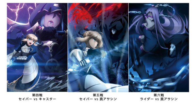 真アサシンのtwitterイラスト検索結果 古い順 真アサシンのtwitterイラスト検索結果 古い順