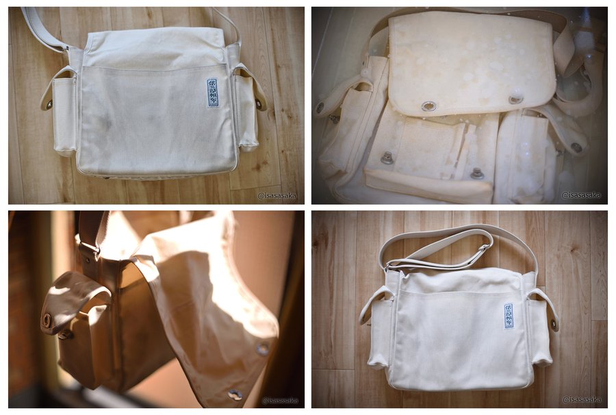 一澤信三郎帆布の通販は可能 店舗や評判も気になる 美マジョル