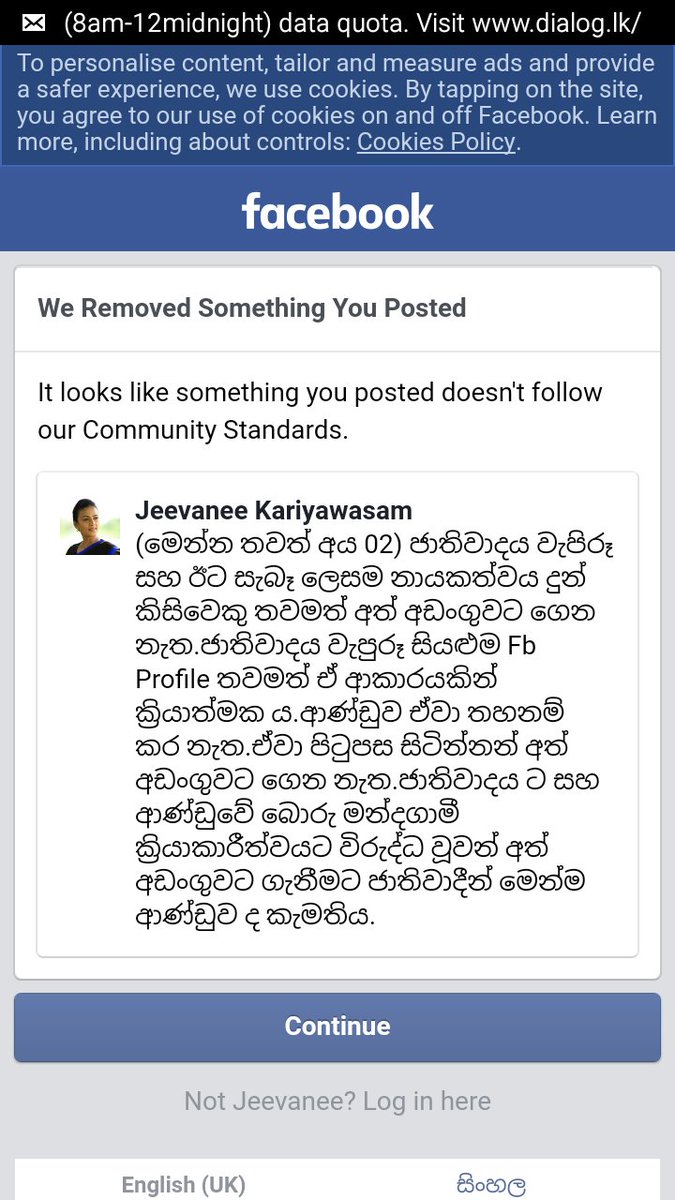 JeevaneeK's tweet photo. How does this violate @facebook 's community standards ? @sarojpathi @BBCNews @AJEnglish @NCdeMel @SundayLeaderlk @Cokroach @UNSriLanka https://t.co/H8JxUwSAQy