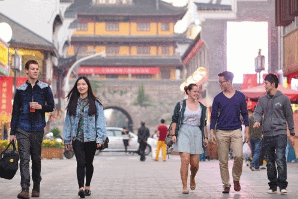 UoNStudentLife's tweet photo. Planning on an international work experience? Apply to the International Work Experience Grant for up to £750 towards your expenses: https://t.co/Csm8Pkw3T3 https://t.co/tq2MYWPvU2