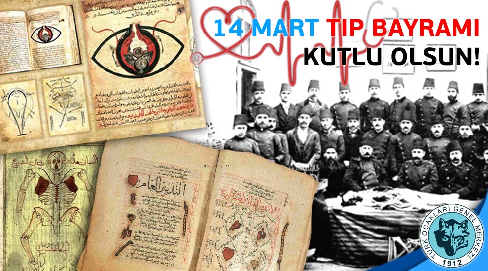 Bütün doktorlarımızın ve tıp çalışanlarımızın 14 Mart Tıp Bayramı Kutlu Olsun!