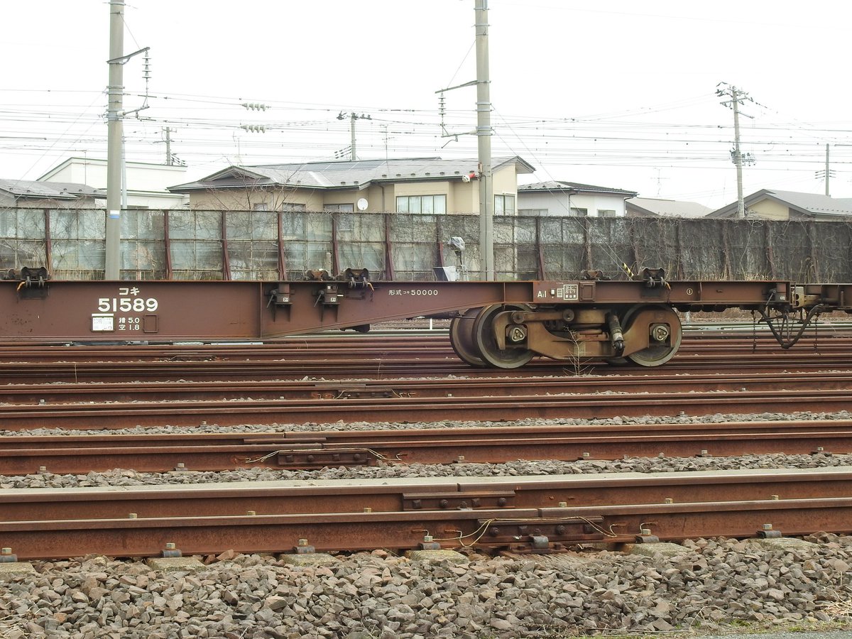 数量限定】 コキ16両 NO.1 鉄道模型 - www.gifav.org