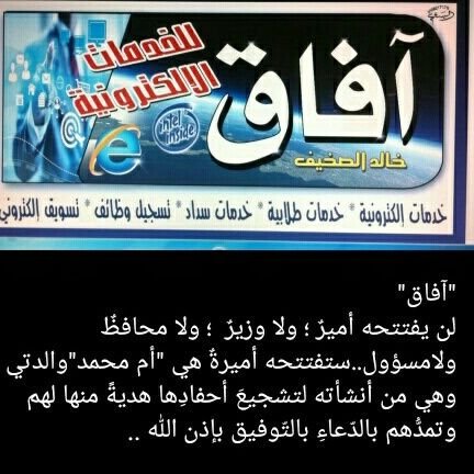 artkhaledd's tweet photo. @artkhaled: https://t.co/RqlUfnoZSP https://t.co/bhoKLsnTQ0