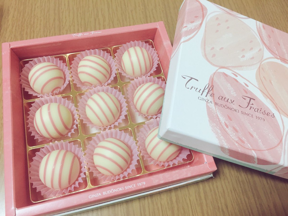 「編集部の方からいただきました。パッケージも中身もめちゃくちゃ可愛い 」|ももこ🍑のイラスト