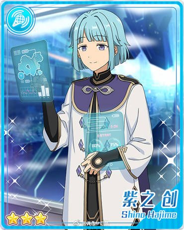 制服のテーマが揃っているので、司くんの艦の陣営にしののんは所属し