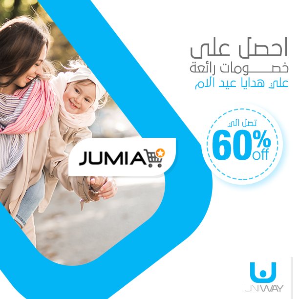 UniwayNetworkAr's tweet photo. ◀ خصومات رائعة على هدايا عيد الأم فقط مع #يوني_واي 🚩
◀ احصل على خصم يصل إلى 60% على كل منتجات وهدايا عيد الأم عند الشراء من جوميا فقط من خلال حسابك المجاني #Be_Gainer على يوني واي
◀ لمزيد من المعلومات زورو موقعنا https://t.co/AI9aINZ0E6 📢
#Uniway .. #its_your_turn_to_Earn https://t.co/ojFsvik6zL