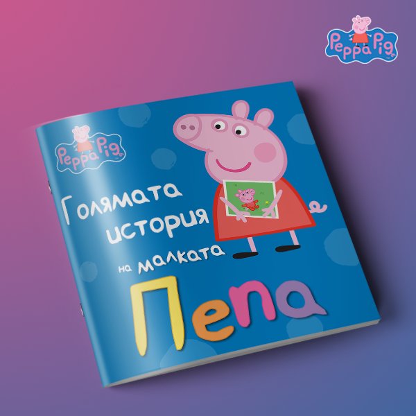 BOOKTRADING tweet media