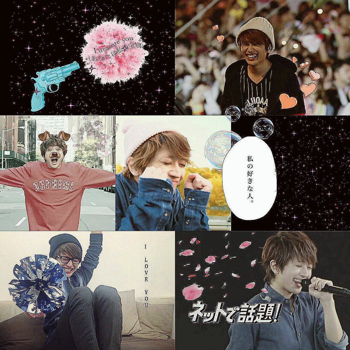 s_m_k_r_9's tweet photo. 🍓__new tag__🍓

＼ 西島隆弘！！！ ／

＼ Nissy ！！！／

＼Let's RT！！！／

#aヲタさんと繋がりたい 
#RTしたaヲタさんで気になった人お迎え https://t.co/C9UsUtC7e4