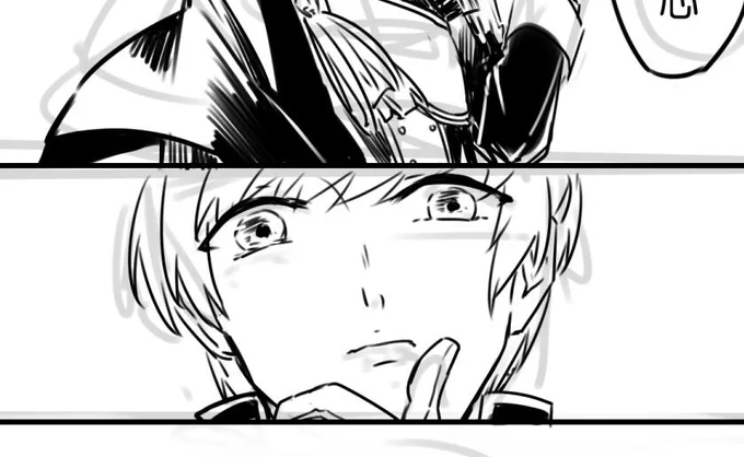 emmm可能赶不上了【】 