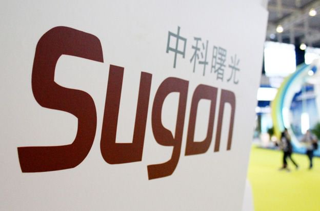 yicaichina's tweet image. #China’s #Sugon Develops World’s Most Cost-Effective #ComputerServer With Fastest #BigData Query Capacity bit.ly/2HzeiC7