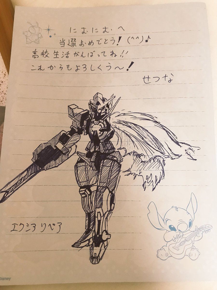刹那 F セイエイから絵が届いてた!
滅茶かっこいい!そしてうまい!
あとリペアもうまいw
めっちゃ嬉しいありがとね😍😍😍😘😘😘😘😘→@_Takumi_01_ 