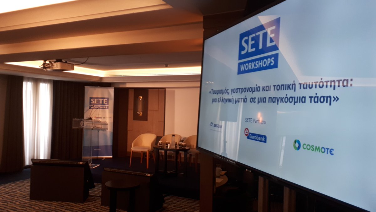 setegreece's tweet photo. Σε λίγο ξεκινά το 2ο #seteworkshop με τίτλο Τουρισμός, γαστρονομία & τοπική ταυτότητα: μια ελληνική ματιά σε μια παγκόσμια τάση.
#sete #greektourism #HappeningNow @InSETEgreece @MarketingGr @ElectraHotels https://t.co/dTiPKcK5ww https://t.co/fXGlgaKa7O