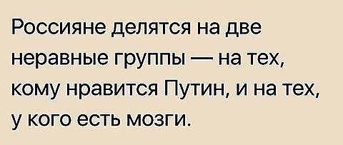 Мужчина старше девушки. Неравный возрастной брак. Две неравных. Как квадрат порезать на треугольники. Две неравных.