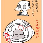 伝わる？伝わらない？花粉症の時口の中がかゆい!
